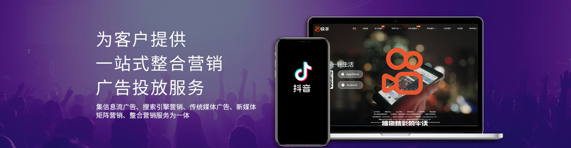 吴江百度推广费用